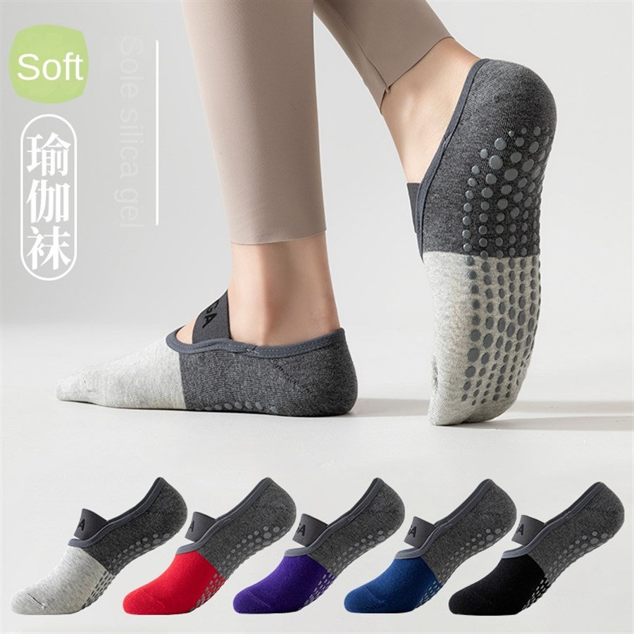 5 pairs Cross-Border Professio - Yoga In Fitness recension och pris
