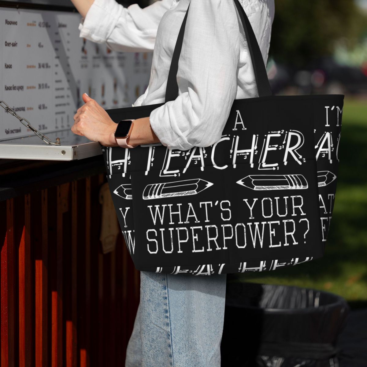 I'm A Teacher, What's Your Sup - Yoga Fitness Teacher recension och pris