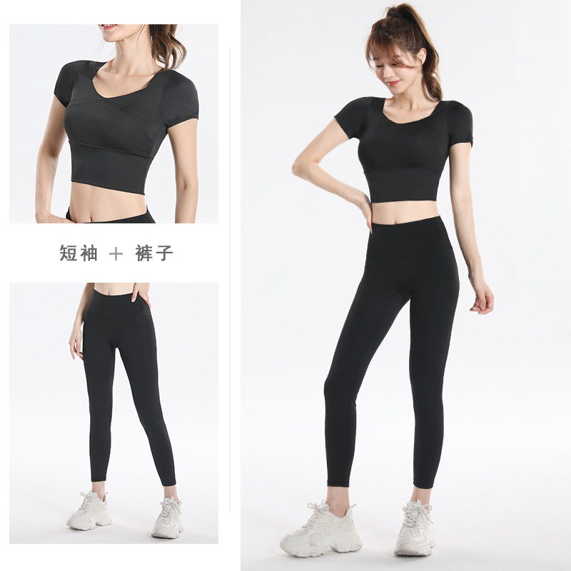 Quick Dry Set Sports Top With  - Yoga In Fitness recension och pris