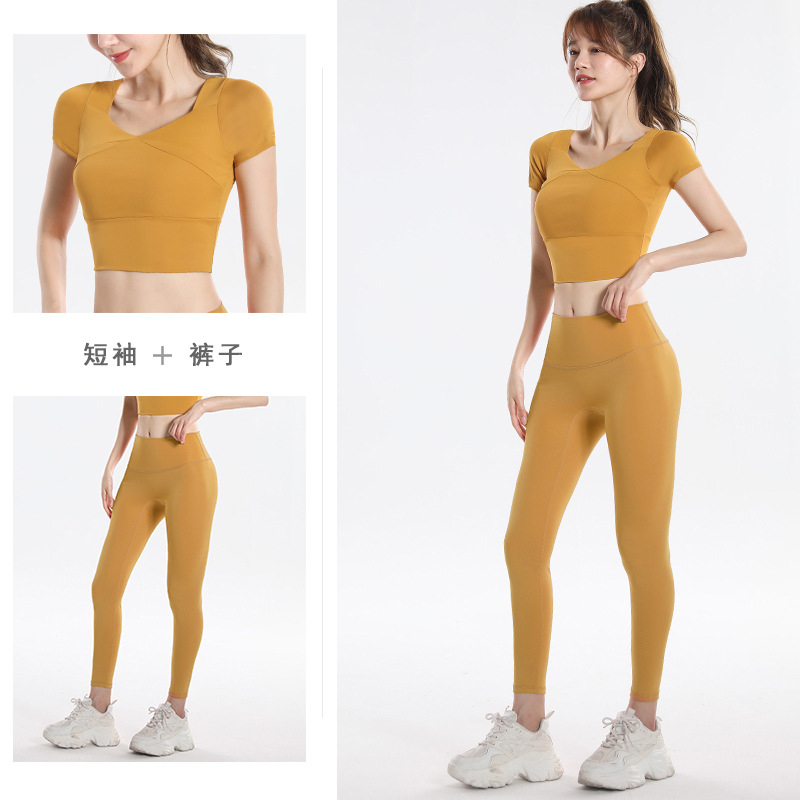 Quick Dry Set Sports Top With  - Yoga In Fitness recension och pris