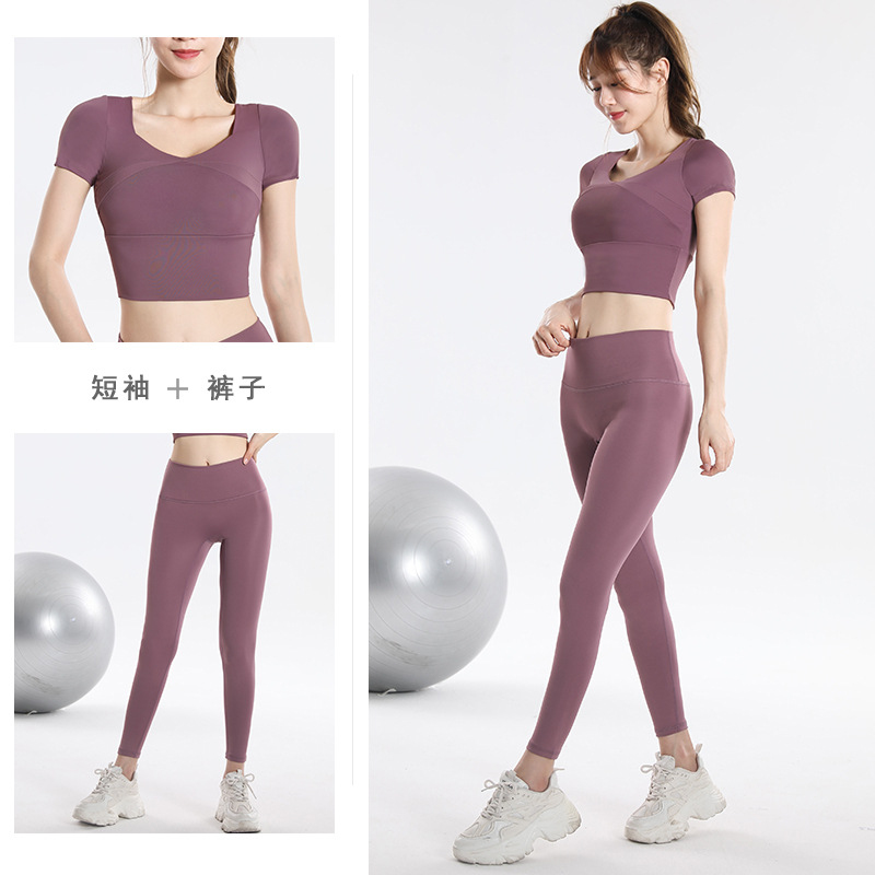 Quick Dry Set Sports Top With  - Yoga In Fitness recension och pris
