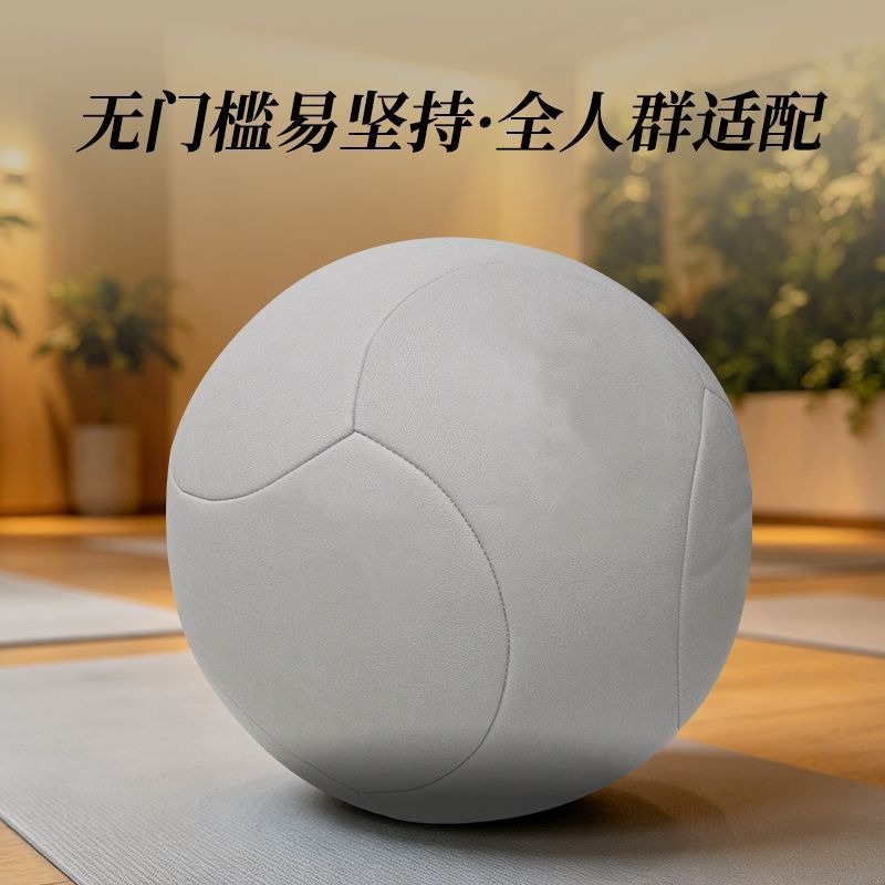 Large Portable Tai Chi Health  - Yoga Fitness Health recension och pris
