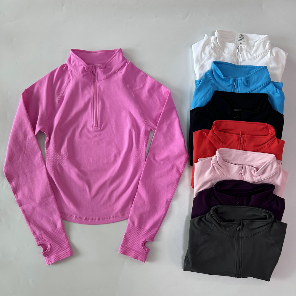 No Logo Yoga Jacket With Half  - Yoga In Fitness recension och pris