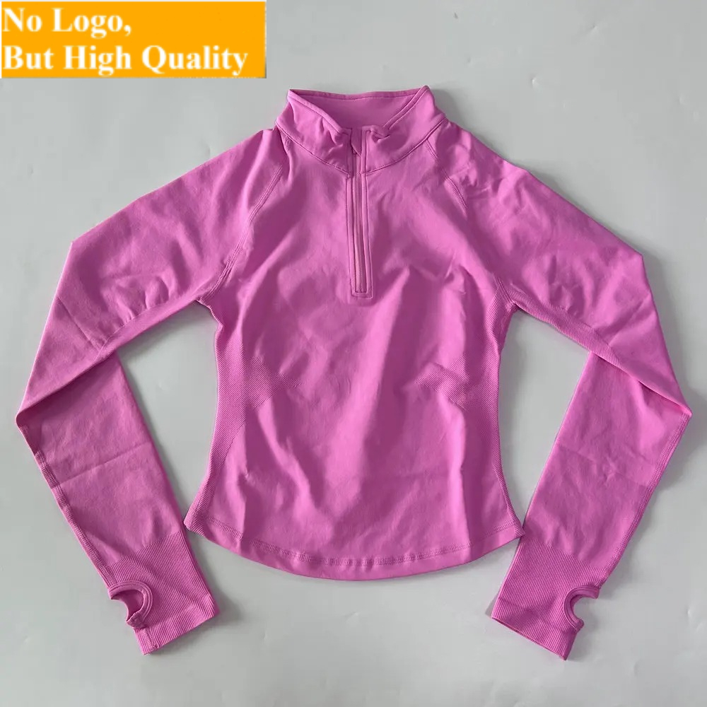 No Logo Yoga Jacket With Half  - Yoga In Fitness recension och pris