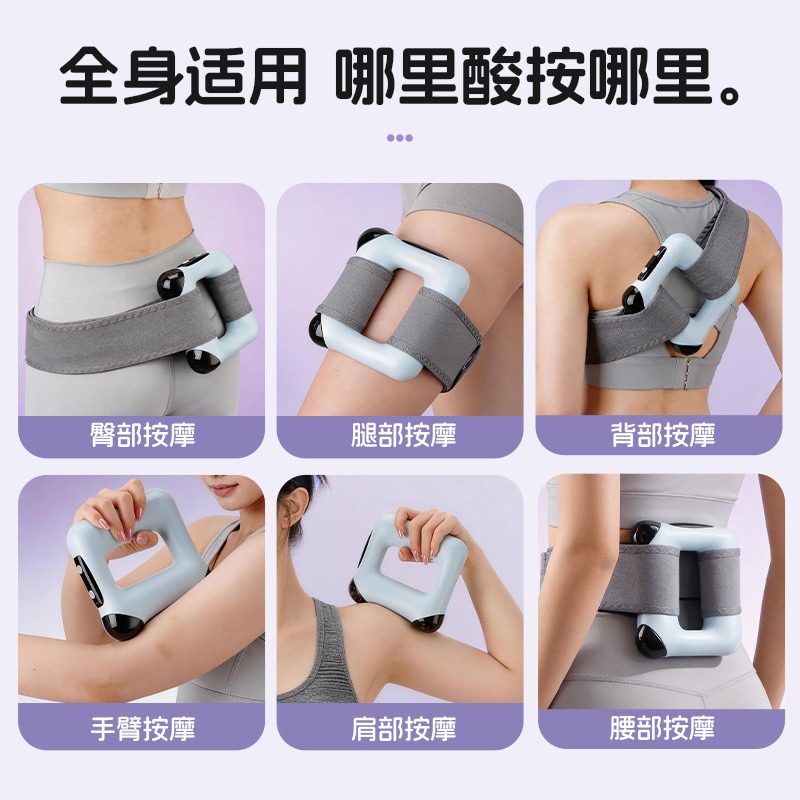 Powerful Vibration Massage Rin - Yoga Fitness Power Yoga recension och pris
