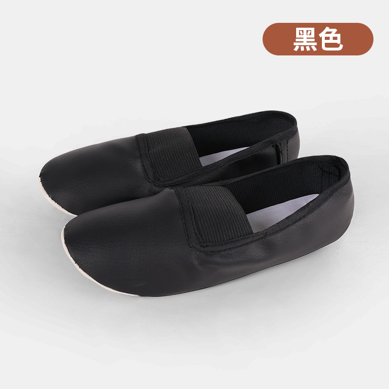 Canvas Slippers Teacher Gym In - Yoga Fitness Teacher recension och pris