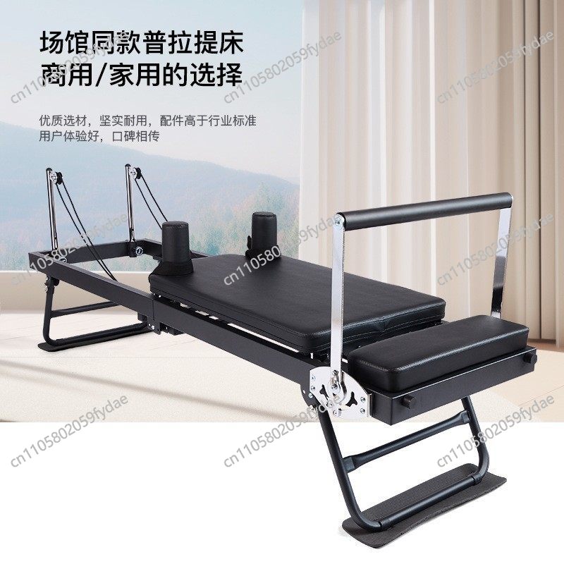 Pilates Core Bed for Home Fitn - Yoga Fitness Power Yoga recension och pris