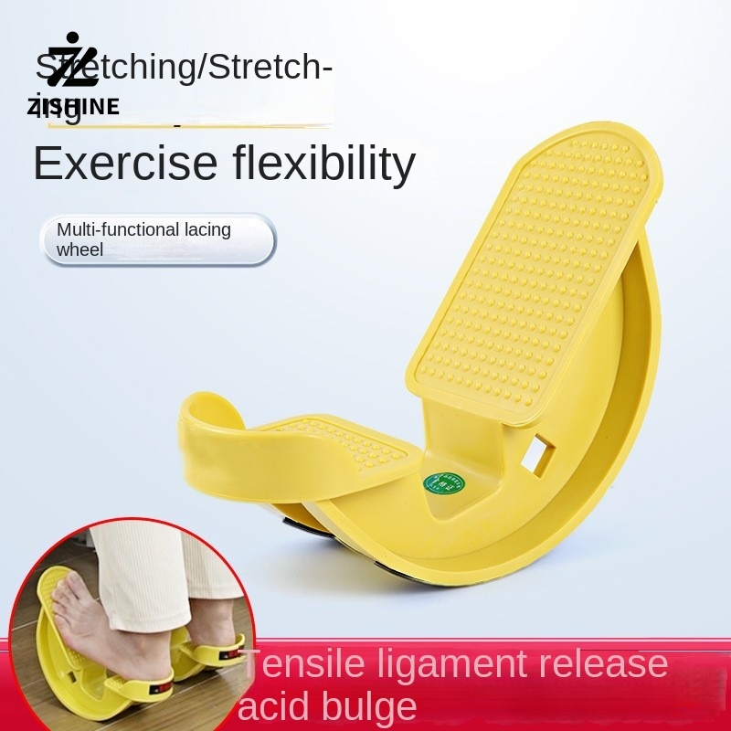 2PC Foot Stretcher, Rocker, An - Yoga Fitness Health recension och pris